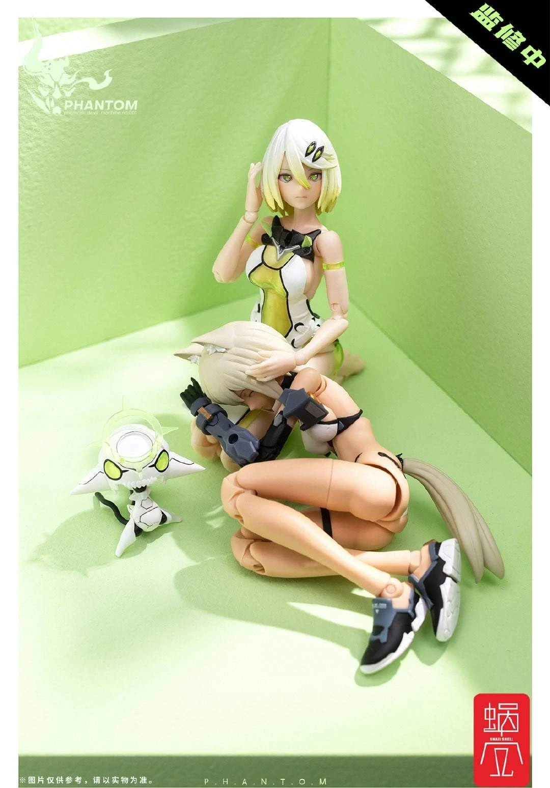 Snail Shell - Phantom Devil Machine 01 Ying 11 Snail Shell - Phantom Devil Machine 01 Ying - Image 9