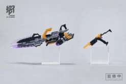 Raider Of Shadow RS-01 Chinese Zodiac Shadow Rat 1/10 Scale Figure -Kotobukiya Sales Shop 2674ae10 5e51 4e2f 86f9 bc33528b08cd