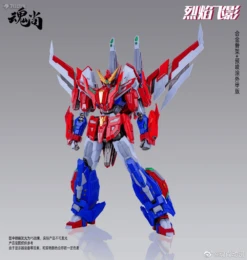 Kotobukiya Sales Shop -Kotobukiya Sales Shop 269693224 4603678496390762 2552951757982853929 n 430d67a6 3909 4bda a328 fa481c6e5957