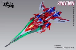 1/100 Flame SHADOW PLASTIC MODEL KIT Plastic Frame -Kotobukiya Sales Shop 269693677 4603681479723797 8391284970003611757 n