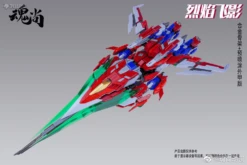 1/100 Flame SHADOW PLASTIC MODEL KIT Metal Frame Ver -Kotobukiya Sales Shop 269693677 4603681479723797 8391284970003611757 n 29cec7c2 a7e4 4cae 9405 d2a4f06e3138