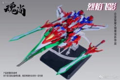 1/100 Flame SHADOW PLASTIC MODEL KIT Plastic Frame -Kotobukiya Sales Shop 269771205 4603682509723694 8072208933374803204 n a336174b a4a8 4f8b b4db 5935fc534cc6