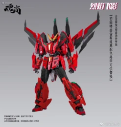 1/100 Flame SHADOW PLASTIC MODEL KIT Plastic Frame -Kotobukiya Sales Shop 269884869 4603678699724075 2092981264603429840 n