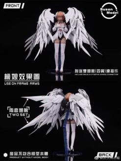 1/144 Wing Model Kit (White) Susan Model [SU013-A] -Kotobukiya Sales Shop 270046135 10221604076836656 2083164012124876219 n