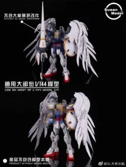 1/144 Wing Model Kit (White) Susan Model [SU013-A] -Kotobukiya Sales Shop 271059882 10221604072516548 2488254639595718295 n