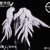 1/144 Wing Model Kit (White) Susan Model [SU013-A] -Kotobukiya Sales Shop 271155952 10221604067876432 1989589407221348354 n