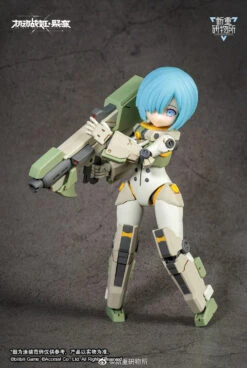 Artery Gear Fusion Re-BODYTEC AG-031 Guard Spider Feidy -Kotobukiya Sales Shop 274933045 4878034518955157 5891493668398946835 n