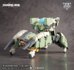 Artery Gear Fusion Re-BODYTEC AG-031 Guard Spider Feidy 15 Artery Gear Fusion Re-BODYTEC AG-031 Guard Spider Feidy -Kotobukiya Sales Shop 275126550 4878034405621835 436693034835164284 n 1