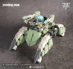 Artery Gear Fusion Re-BODYTEC AG-031 Guard Spider Feidy -Kotobukiya Sales Shop 275299142 4878034402288502 3558916900657007352 n