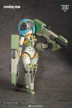 Artery Gear Fusion Re-BODYTEC AG-031 Guard Spider Feidy 18 Artery Gear Fusion Re-BODYTEC AG-031 Guard Spider Feidy -Kotobukiya Sales Shop 275306914 4878034548955154 8113857357692806170 n 1