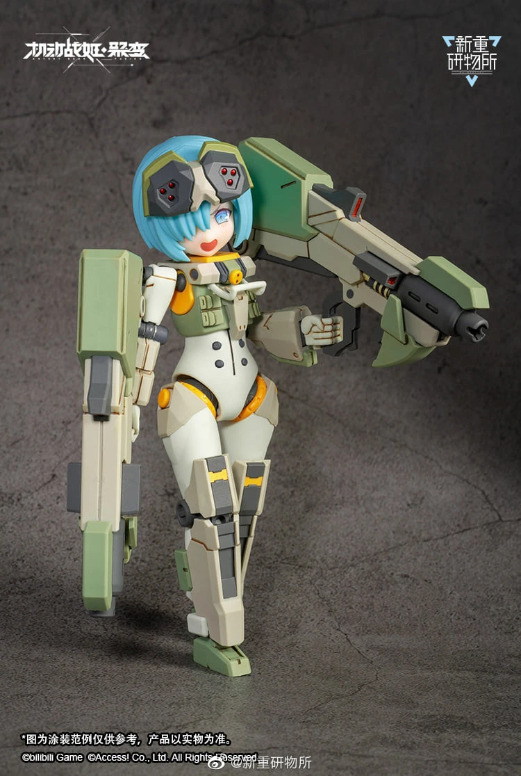 Artery Gear Fusion Re-BODYTEC AG-031 Guard Spider Feidy 10 Artery Gear Fusion Re-BODYTEC AG-031 Guard Spider Feidy - Image 8