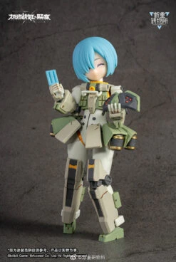 Artery Gear Fusion Re-BODYTEC AG-031 Guard Spider Feidy -Kotobukiya Sales Shop 275366741 4878034432288499 5323126789741425483 n