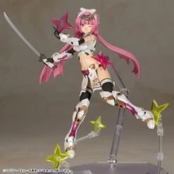 Frame Arms Girl Magatsuki (Kikka) Model Kit -Kotobukiya Sales Shop 27dc026b a7a0 4feb ada3 57f2e942e32e