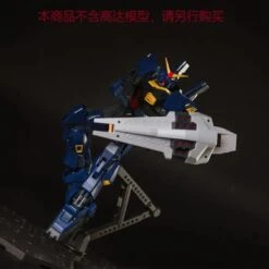 EWMG012A MG 1/100 TR-1 Shield Booster Expansion Set (White) -Kotobukiya Sales Shop 299322447 10159896339151897 4990600985932497946 n