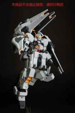 EWMG012A MG 1/100 TR-1 Shield Booster Expansion Set (White) -Kotobukiya Sales Shop 299351599 10159896339221897 5399543364692051427 n