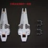 EWMG012A MG 1/100 TR-1 Shield Booster Expansion Set (White)