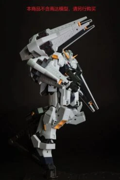 EWMG012A MG 1/100 TR-1 Shield Booster Expansion Set (White) -Kotobukiya Sales Shop 299376081 10159896338856897 4414046009603568077 n