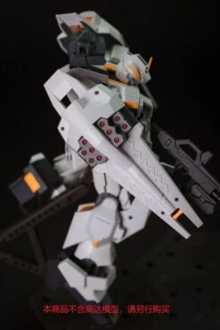 EWMG012A MG 1/100 TR-1 Shield Booster Expansion Set (White) -Kotobukiya Sales Shop 299511199 10159896339201897 1269603451235684394 n