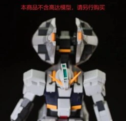 EWMG012A MG 1/100 TR-1 Shield Booster Expansion Set (White) -Kotobukiya Sales Shop 299722025 10159896338776897 1002714951411574335 n