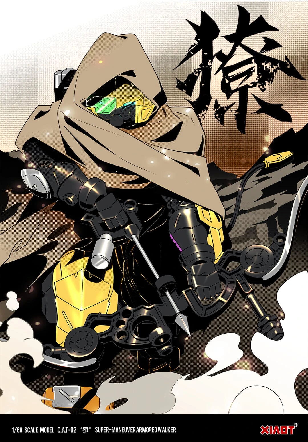 Iron Roars Maneuver Armored Walker C.A.T.-02 Arrow Garcia 1/60 Scale Model Kit 13 Iron Roars Maneuver Armored Walker C.A.T.-02 Arrow Garcia 1/60 Scale Model Kit - Image 11