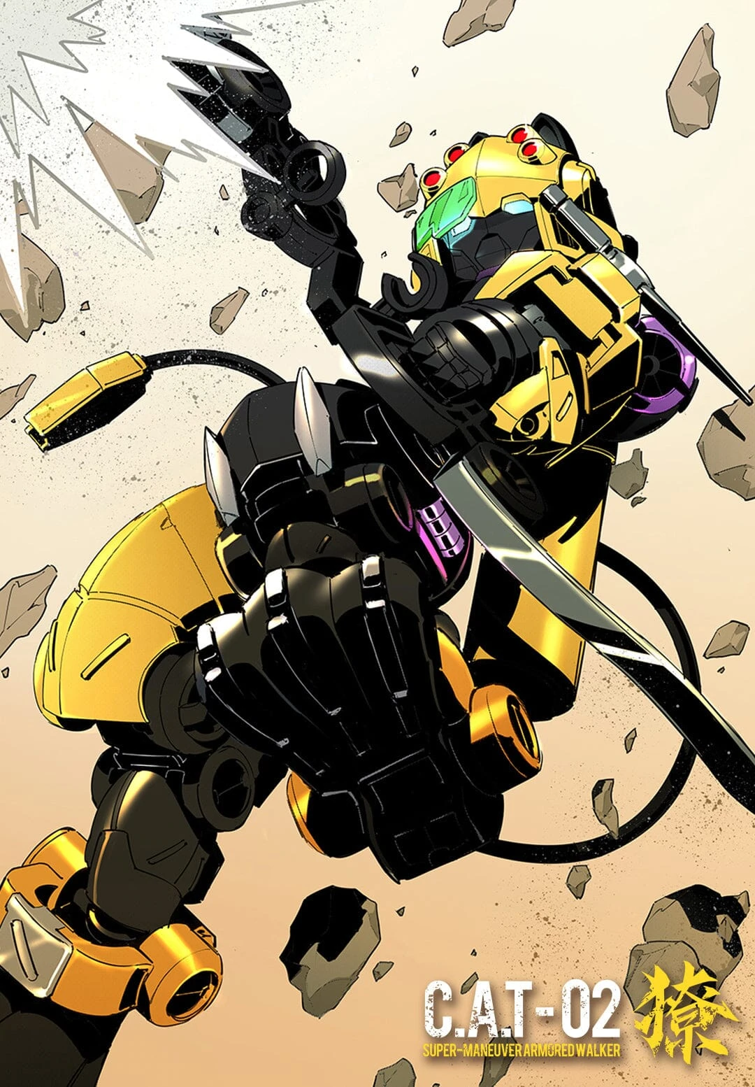 Iron Roars Maneuver Armored Walker C.A.T.-02 Arrow Garcia 1/60 Scale Model Kit 14 Iron Roars Maneuver Armored Walker C.A.T.-02 Arrow Garcia 1/60 Scale Model Kit - Image 12