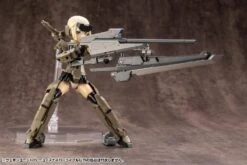 M.S.G. Modeling Support Goods Heavy Weapon Unit 09 New Sniper Rifle -Kotobukiya Sales Shop 2b1f0264 8e14 444e bdc5 0909e5aa8206