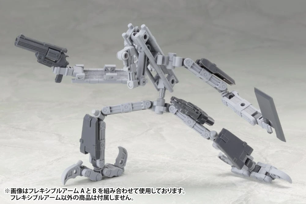 M.S.G. Modeling Support Goods Mecha Supply 01 Flexible Arms (Type A) 20 M.S.G. Modeling Support Goods Mecha Supply 01 Flexible Arms (Type A) - Image 18
