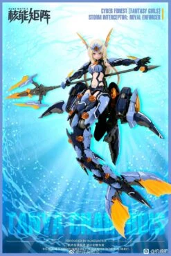 Cyber Forest Fantasy Girls Siren Storm Interceptor: Royal Enforcer 18 Cyber Forest Fantasy Girls Siren Storm Interceptor: Royal Enforcer -Kotobukiya Sales Shop 306264082 508932781238189 7136600380692704928 n