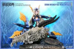 Cyber Forest Fantasy Girls Siren Storm Interceptor: Royal Enforcer 21 Cyber Forest Fantasy Girls Siren Storm Interceptor: Royal Enforcer -Kotobukiya Sales Shop 308619913 508936644571136 3695866129612571137 n