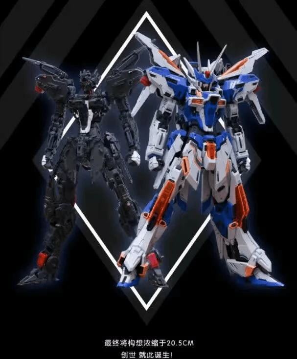 Tactical Unit Defender Aircraft Genesis 1/100 (Diecast Frame) Scale Model Kit 5 Tactical Unit Defender Aircraft Genesis 1/100 (Diecast Frame) Scale Model Kit - Image 3