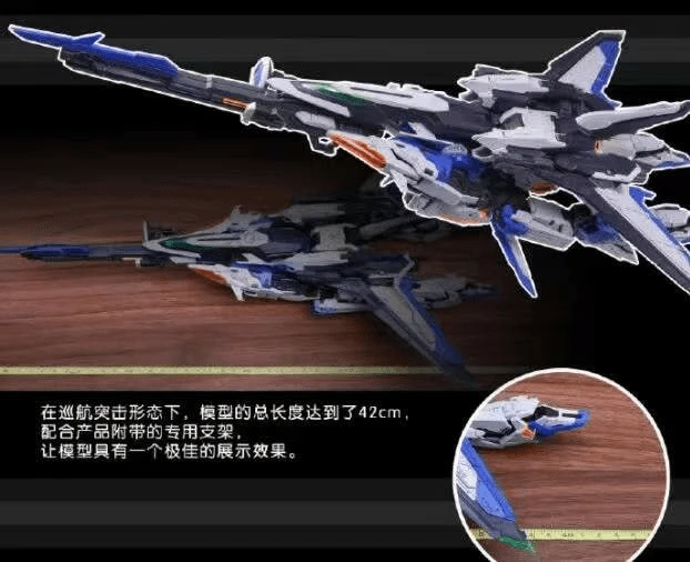 Tactical Unit Defender Aircraft Genesis 1/100 (Diecast Frame) Scale Model Kit 6 Tactical Unit Defender Aircraft Genesis 1/100 (Diecast Frame) Scale Model Kit - Image 4