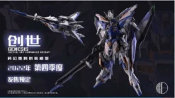 Tactical Unit Defender Aircraft Genesis 1/100 (Diecast Frame) Scale Model Kit 22 Tactical Unit Defender Aircraft Genesis 1/100 (Diecast Frame) Scale Model Kit -Kotobukiya Sales Shop 311599951 3272544286336120 7946062405136213515 n