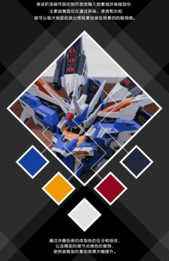 Tactical Unit Defender Aircraft Genesis 1/100 (Diecast Frame) Scale Model Kit 24 Tactical Unit Defender Aircraft Genesis 1/100 (Diecast Frame) Scale Model Kit -Kotobukiya Sales Shop 312063050 3272544409669441 6324890709262911024 n