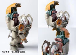 Maschinen Krieger Gustav 1/16 Scale Figure 20 Maschinen Krieger Gustav 1/16 Scale Figure -Kotobukiya Sales Shop 3130416b bf40 43b5 ab89 dec891446ac6