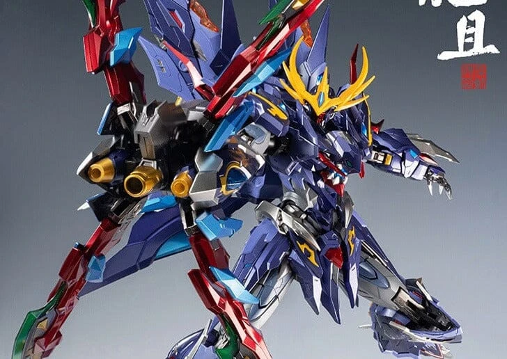 Legend Of Star General MNQ-XH06 Long-Qie Alloy 1/72 Scale Figure 3 Legend Of Star General MNQ-XH06 Long-Qie Alloy 1/72 Scale Figure