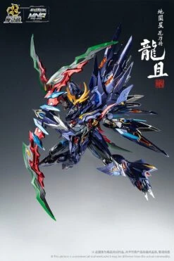 Legend Of Star General MNQ-XH06 Long-Qie Alloy 1/72 Scale Figure 11 Legend Of Star General MNQ-XH06 Long-Qie Alloy 1/72 Scale Figure -Kotobukiya Sales Shop 316258310 558965492901584 4080625512946395475 n 1