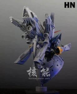 Nuclear Energy Universal Backpack Model Kit Accessory 20 Nuclear Energy Universal Backpack Model Kit Accessory -Kotobukiya Sales Shop 316326778 602603388535715 7747437666987985483 n