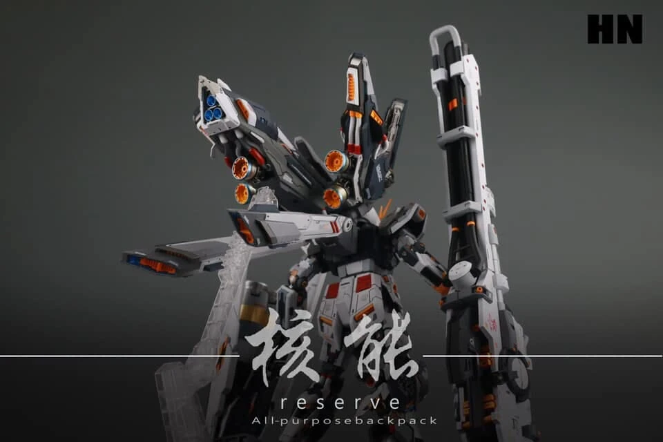 Nuclear Energy Universal Backpack Model Kit Accessory 15 Nuclear Energy Universal Backpack Model Kit Accessory - Image 13