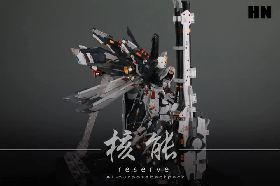 Nuclear Energy Universal Backpack Model Kit Accessory 14 Nuclear Energy Universal Backpack Model Kit Accessory - Image 12