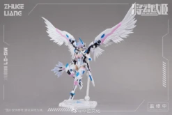 MG-07 Zhuge Liang X Bai Ze 1/10 Scale Model Kit 16 MG-07 Zhuge Liang X Bai Ze 1/10 Scale Model Kit -Kotobukiya Sales Shop 335691615 641421961124763 4750947872349571801 n
