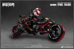 Cyber Forest Fantasy Girls Shadow Yefuna Malkina 1/12 Scale Model Kit 23 Cyber Forest Fantasy Girls Shadow Yefuna Malkina 1/12 Scale Model Kit -Kotobukiya Sales Shop 336180284 714625900365933 1068384746726787860 n