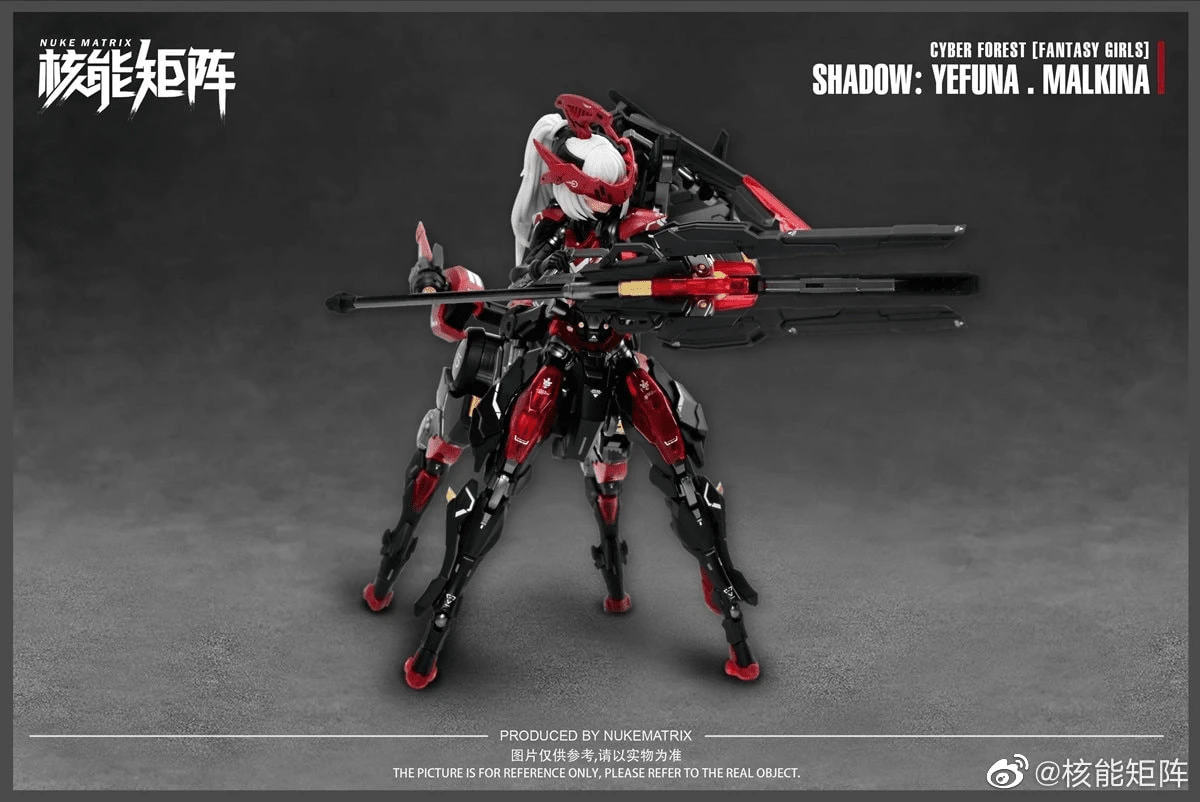 Cyber Forest Fantasy Girls Shadow Yefuna Malkina 1/12 Scale Model Kit 4 Cyber Forest Fantasy Girls Shadow Yefuna Malkina 1/12 Scale Model Kit - Image 2