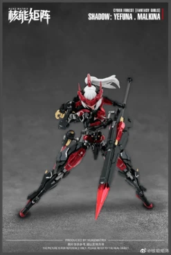 Cyber Forest Fantasy Girls Shadow Yefuna Malkina 1/12 Scale Model Kit 19 Cyber Forest Fantasy Girls Shadow Yefuna Malkina 1/12 Scale Model Kit -Kotobukiya Sales Shop 336754117 760705875376262 6731949804022946896 n