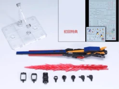 Effect Wings Fin Funnel For EG/RG RX-93ff Nu (Fukuoka) Gundam