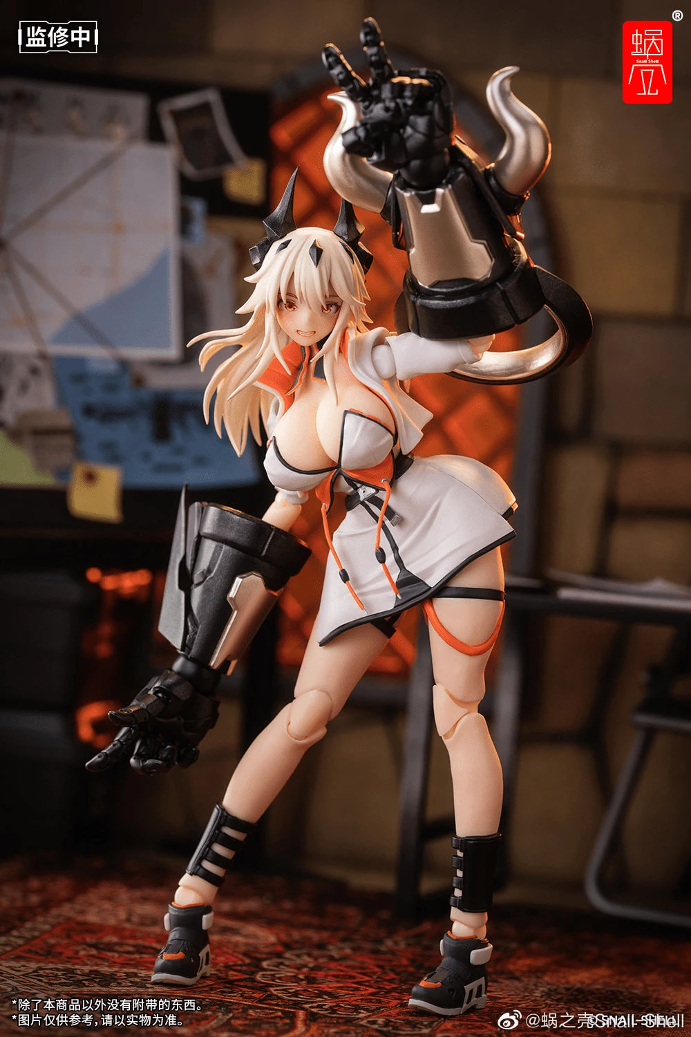 Sand House Shikura 1/12 Action Figure 11 Sand House Shikura 1/12 Action Figure - Image 9