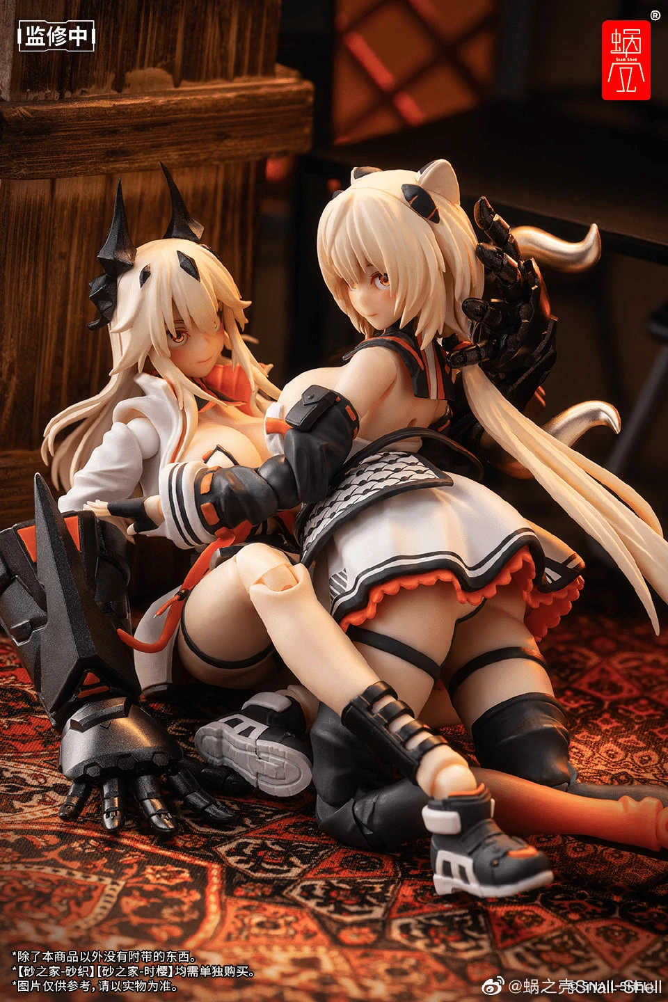 Sand House Shikura 1/12 Action Figure 14 Sand House Shikura 1/12 Action Figure - Image 12