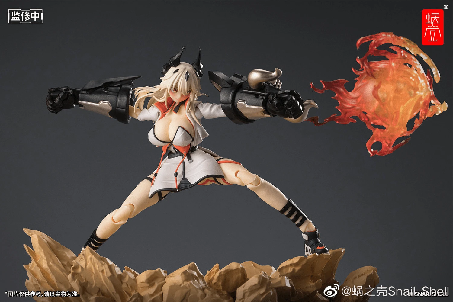 Sand House Shikura 1/12 Action Figure 9 Sand House Shikura 1/12 Action Figure - Image 7