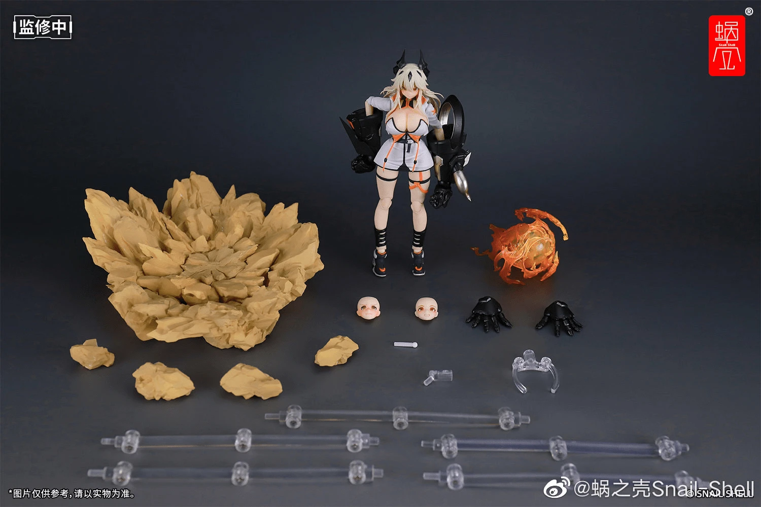 Sand House Shikura 1/12 Action Figure 19 Sand House Shikura 1/12 Action Figure - Image 17