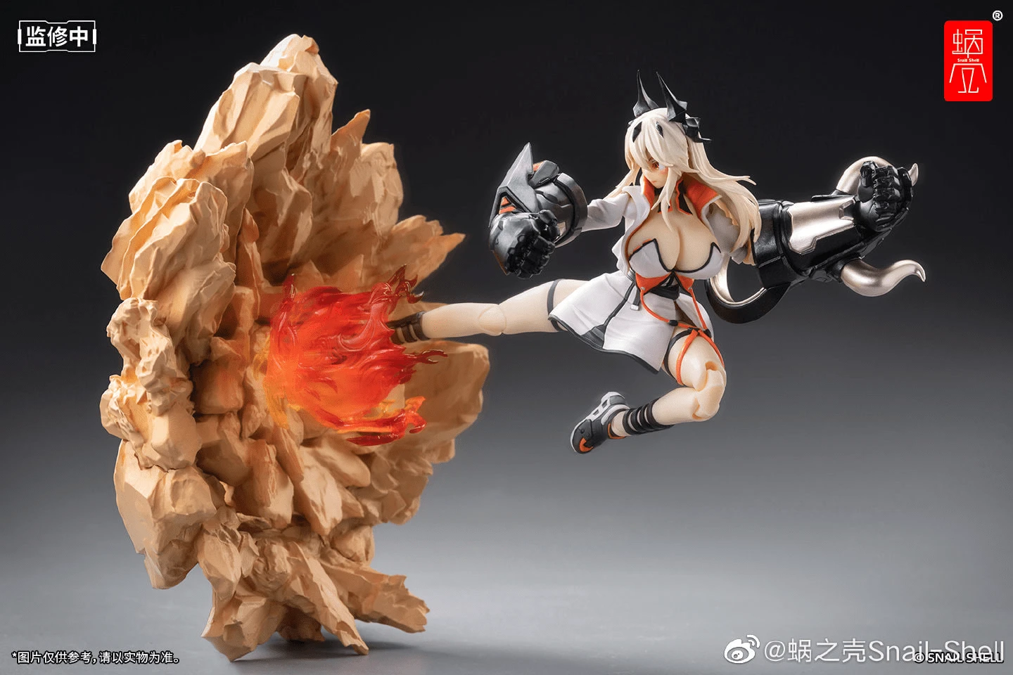 Sand House Shikura 1/12 Action Figure 12 Sand House Shikura 1/12 Action Figure - Image 10