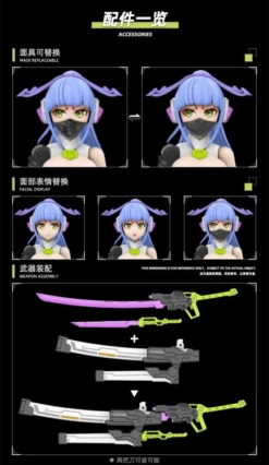 The Hunter's Poem HP-005 Yukihime 1/12 Scale Model Kit 22 The Hunter's Poem HP-005 Yukihime 1/12 Scale Model Kit -Kotobukiya Sales Shop 34a49144 c95f 4051 b138 b917565b9ad0